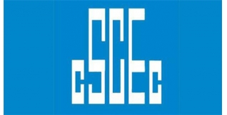 CSCEC
